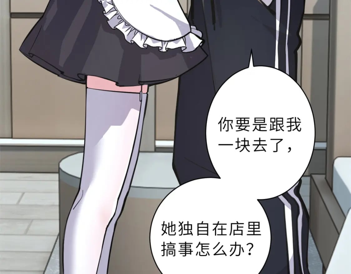 70 接下来的目标87