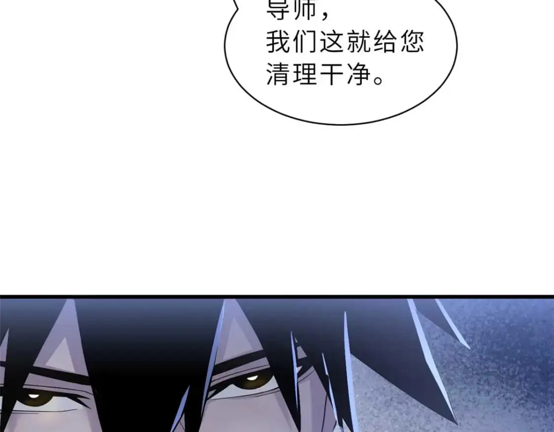 121 找人136