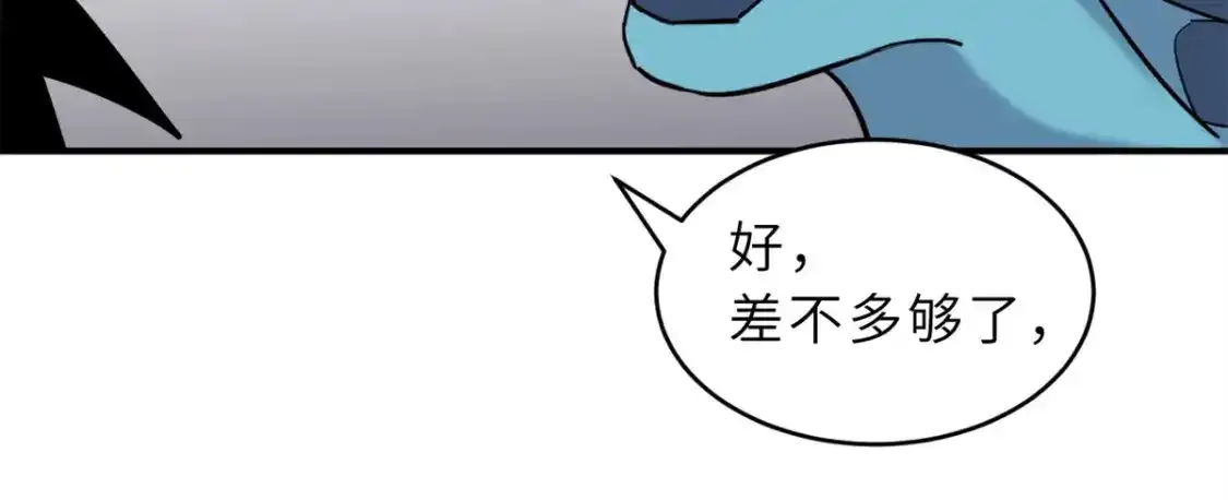 133 圣灵之姿126