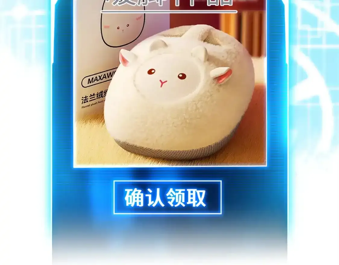 133 圣灵之姿142