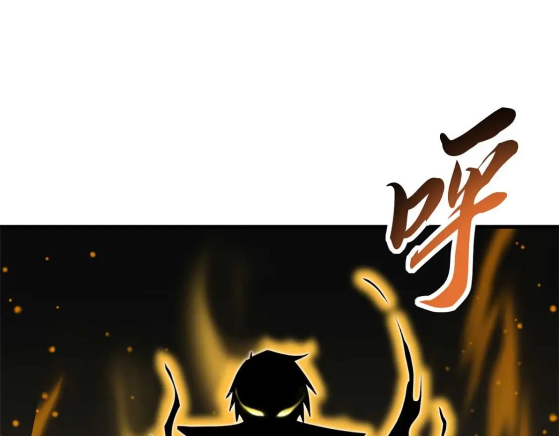 109 传承竞选开始108
