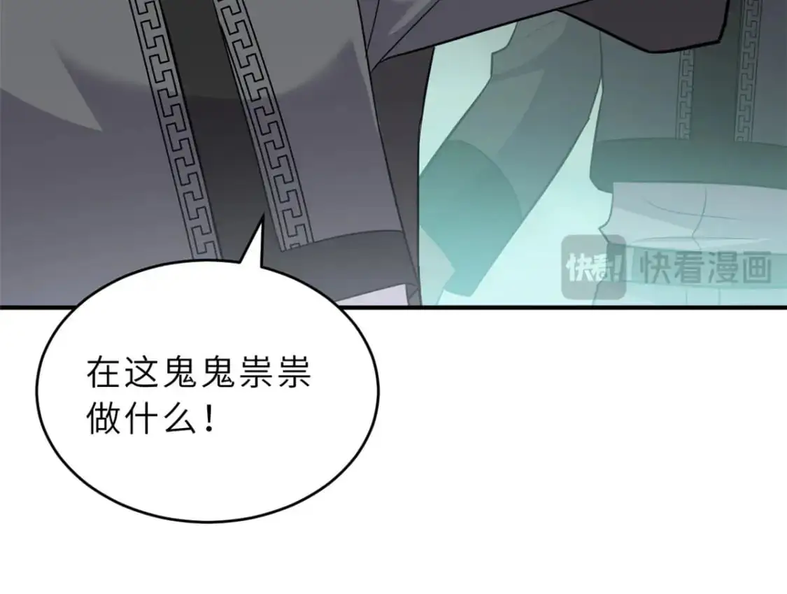 130 跟踪134