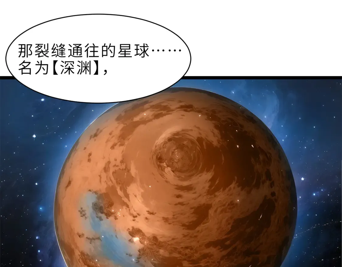 142 应对17