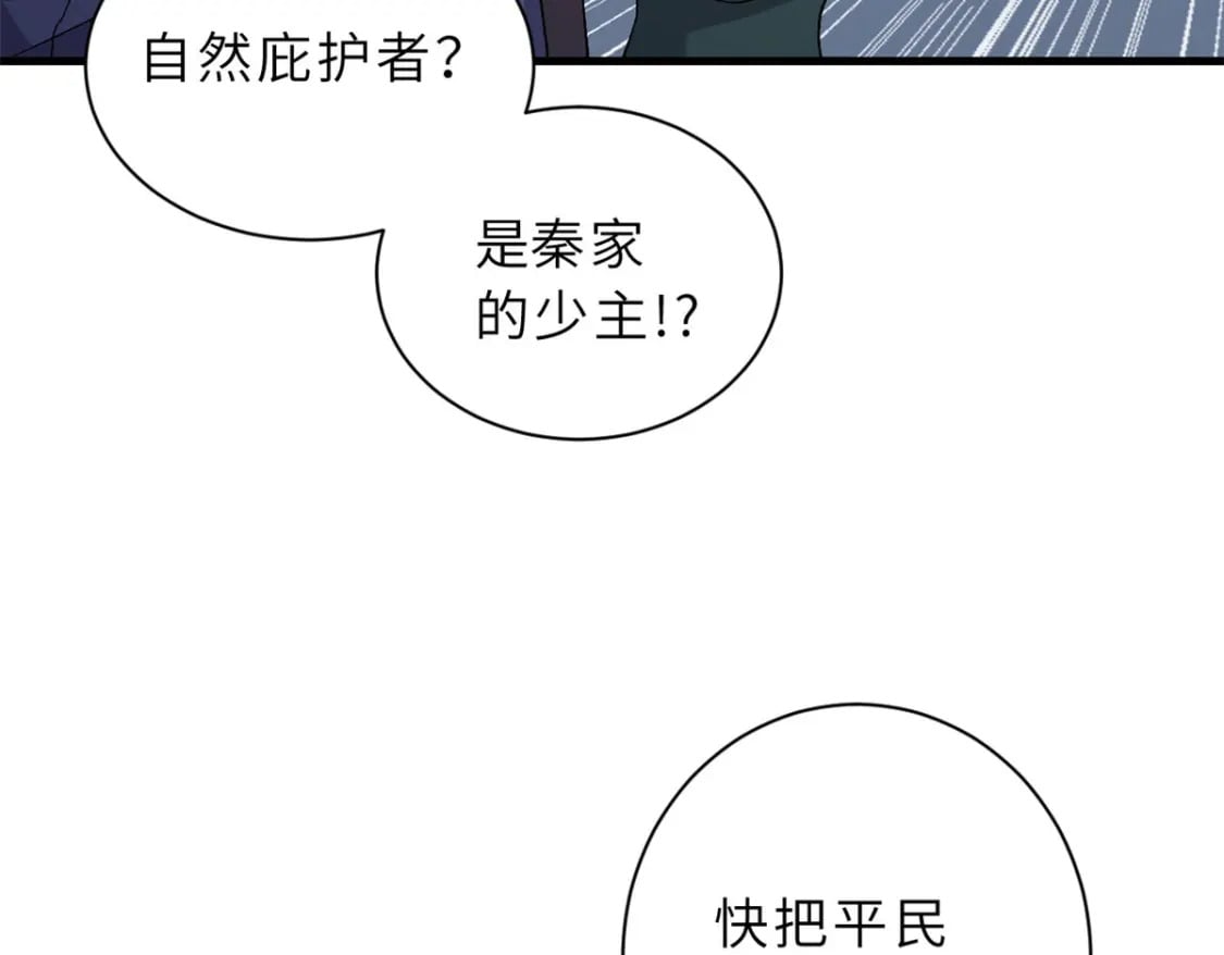 102 倒戈22