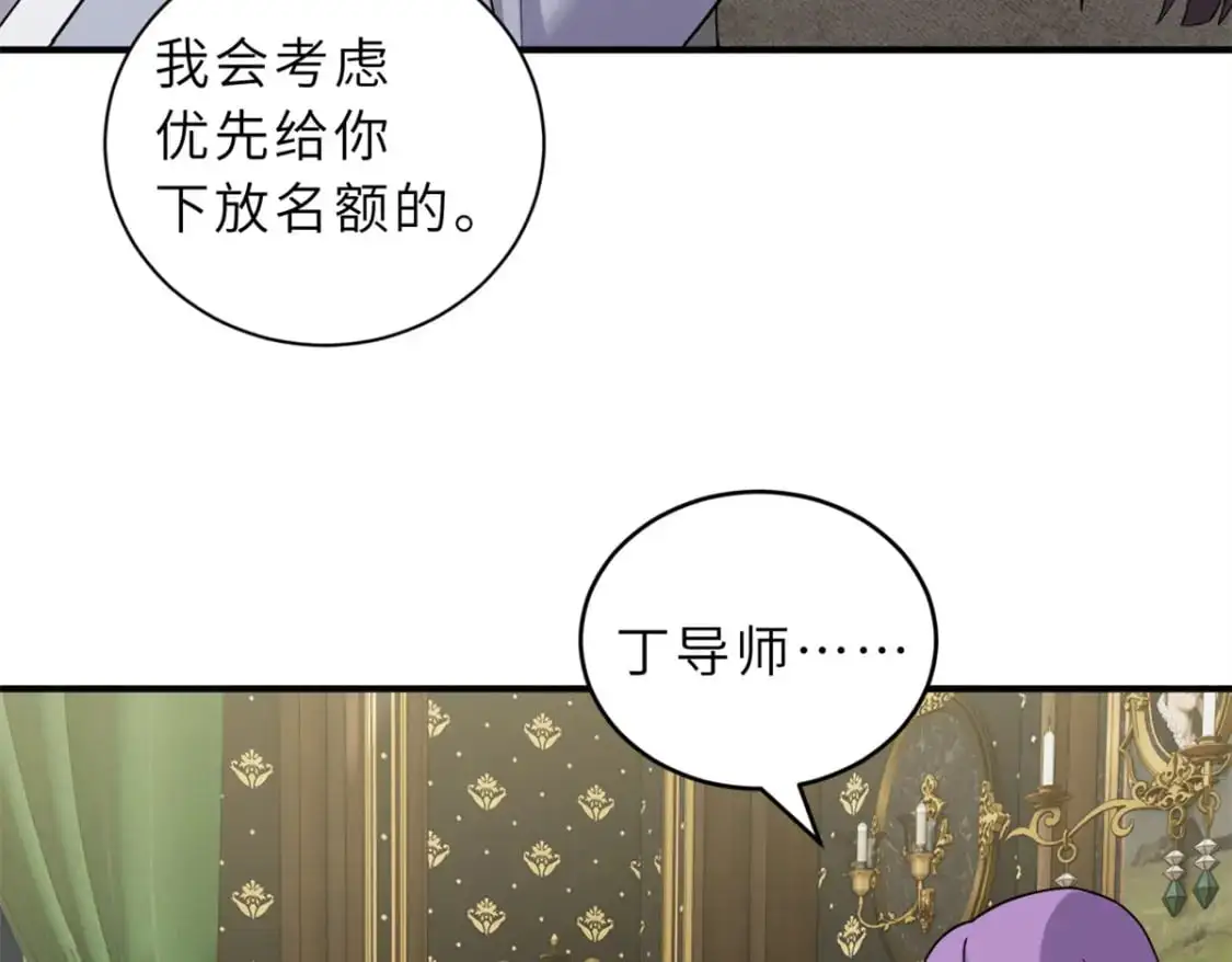 120 王91
