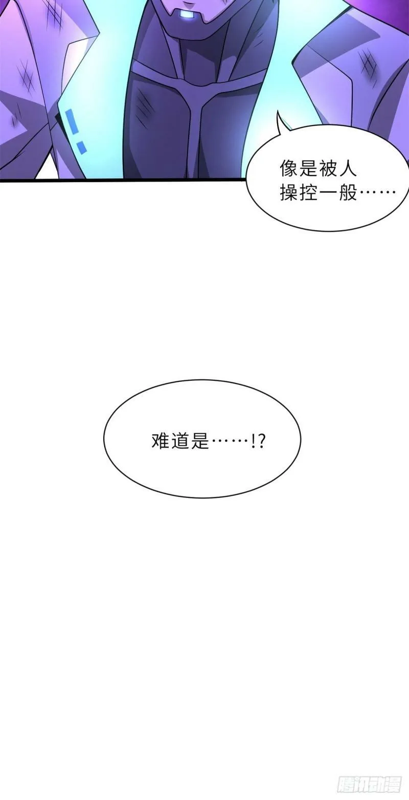 26 荒区有风险，拓荒需谨慎15