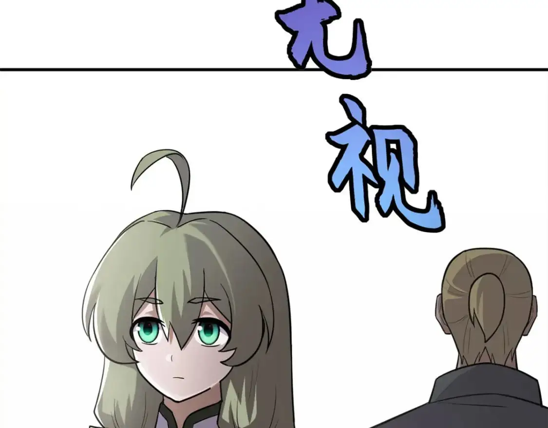 130 跟踪63
