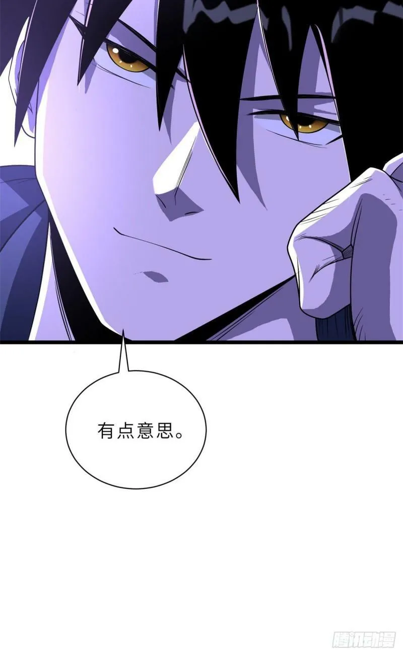 28 想和你拍点小视频48