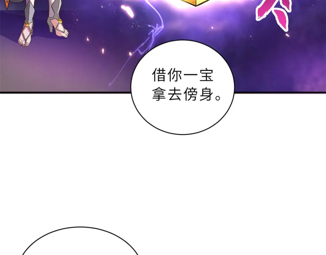 87 天劫114