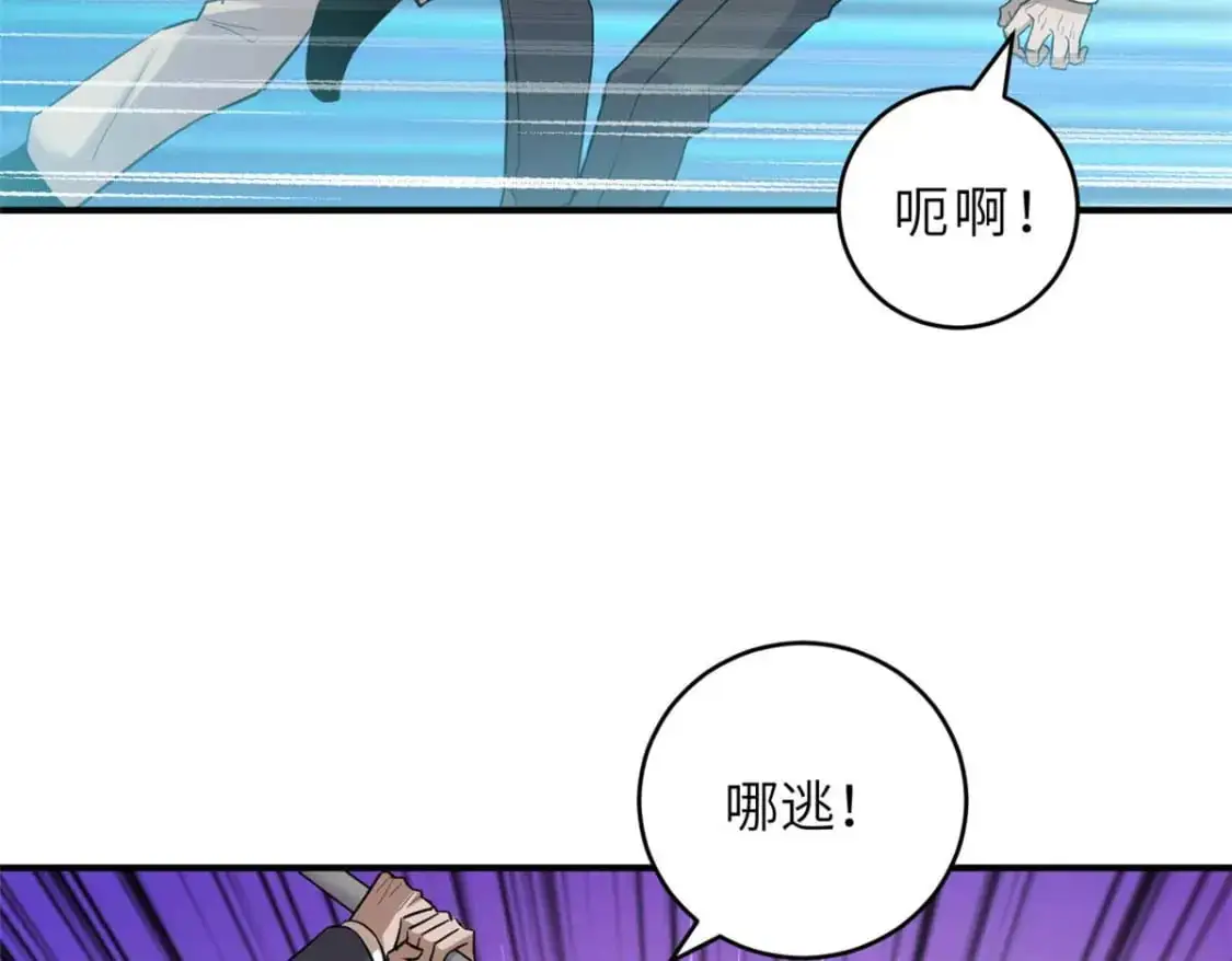 127 今时不同往日74