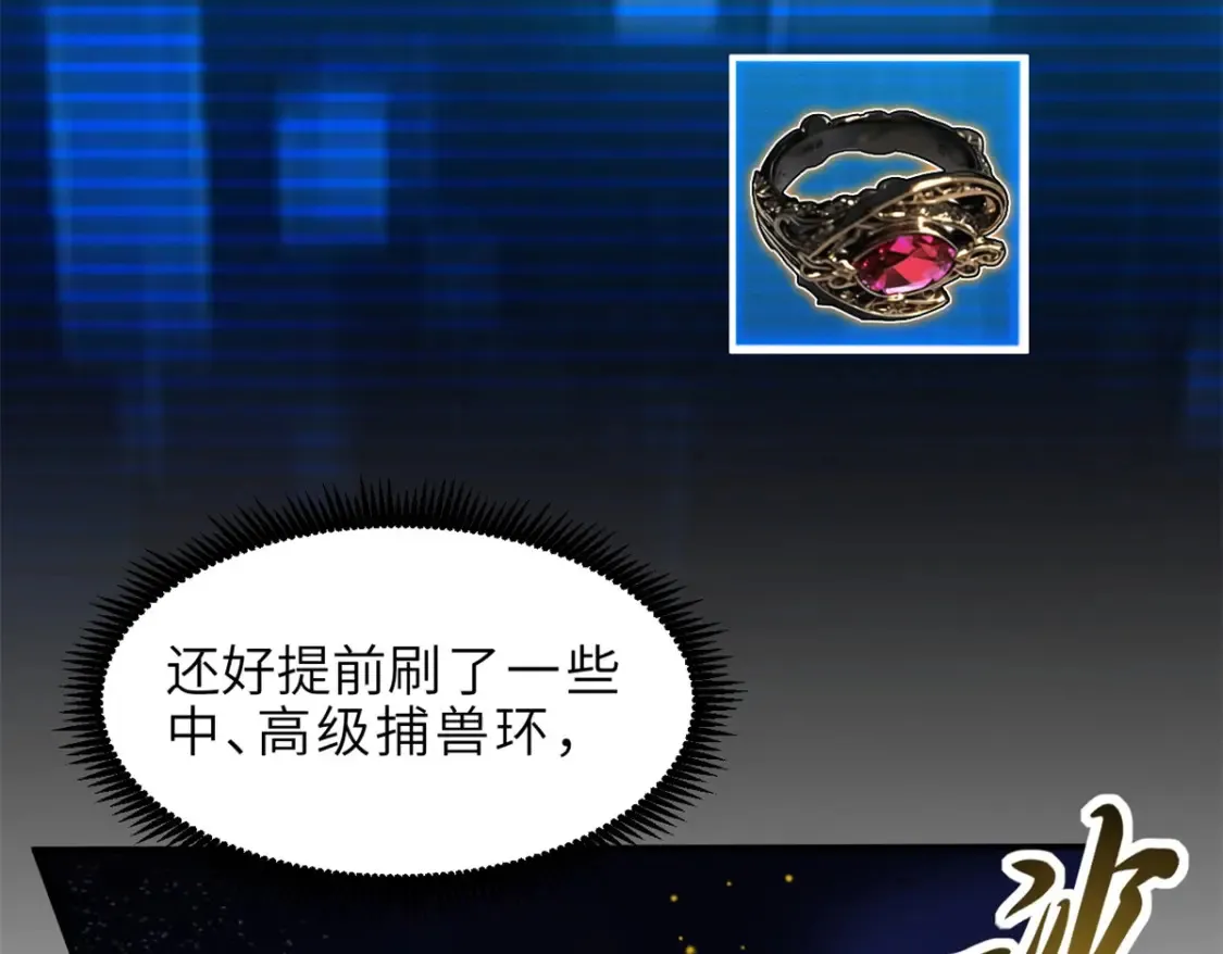 138 解决……？4