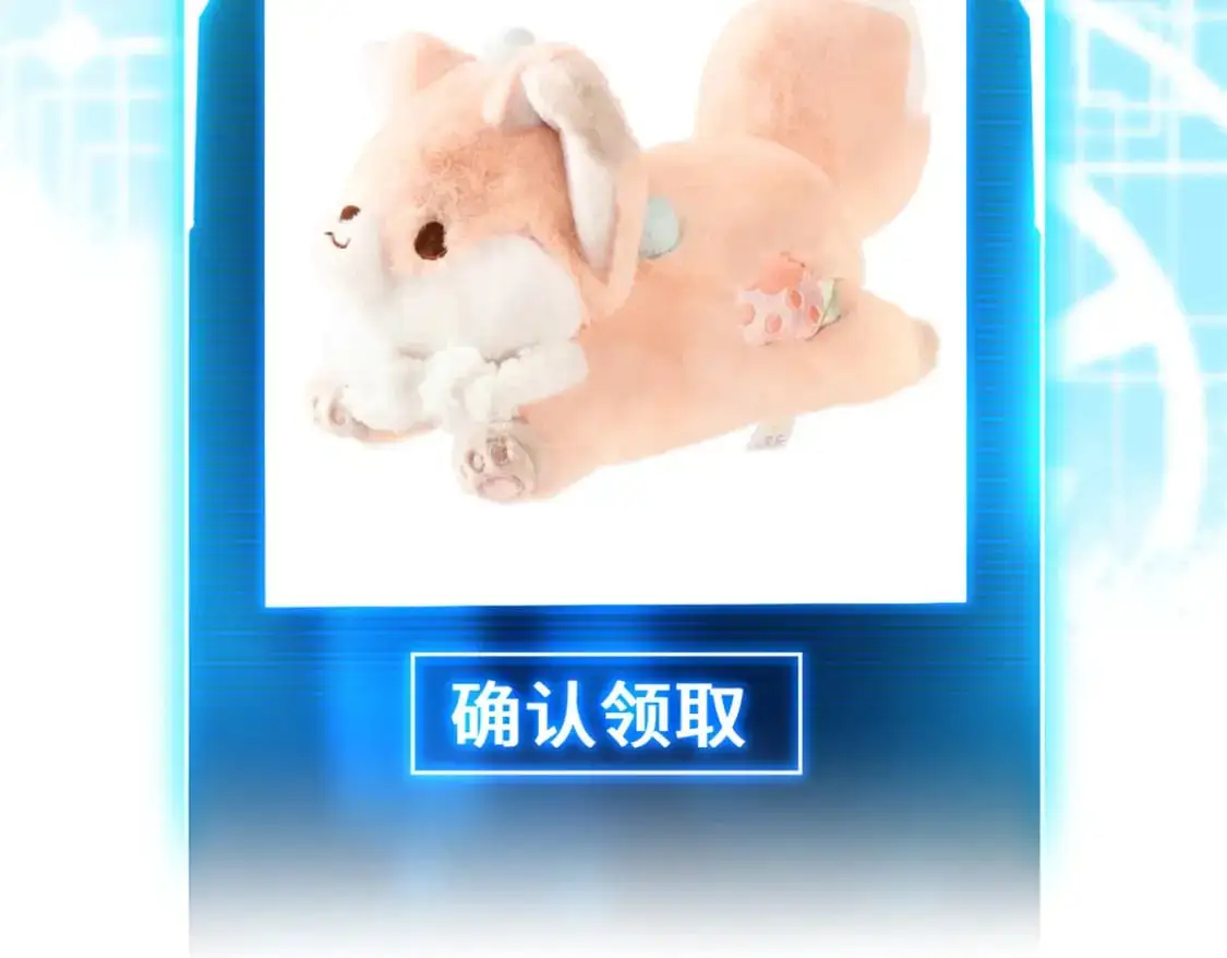 125 临阵觉醒149