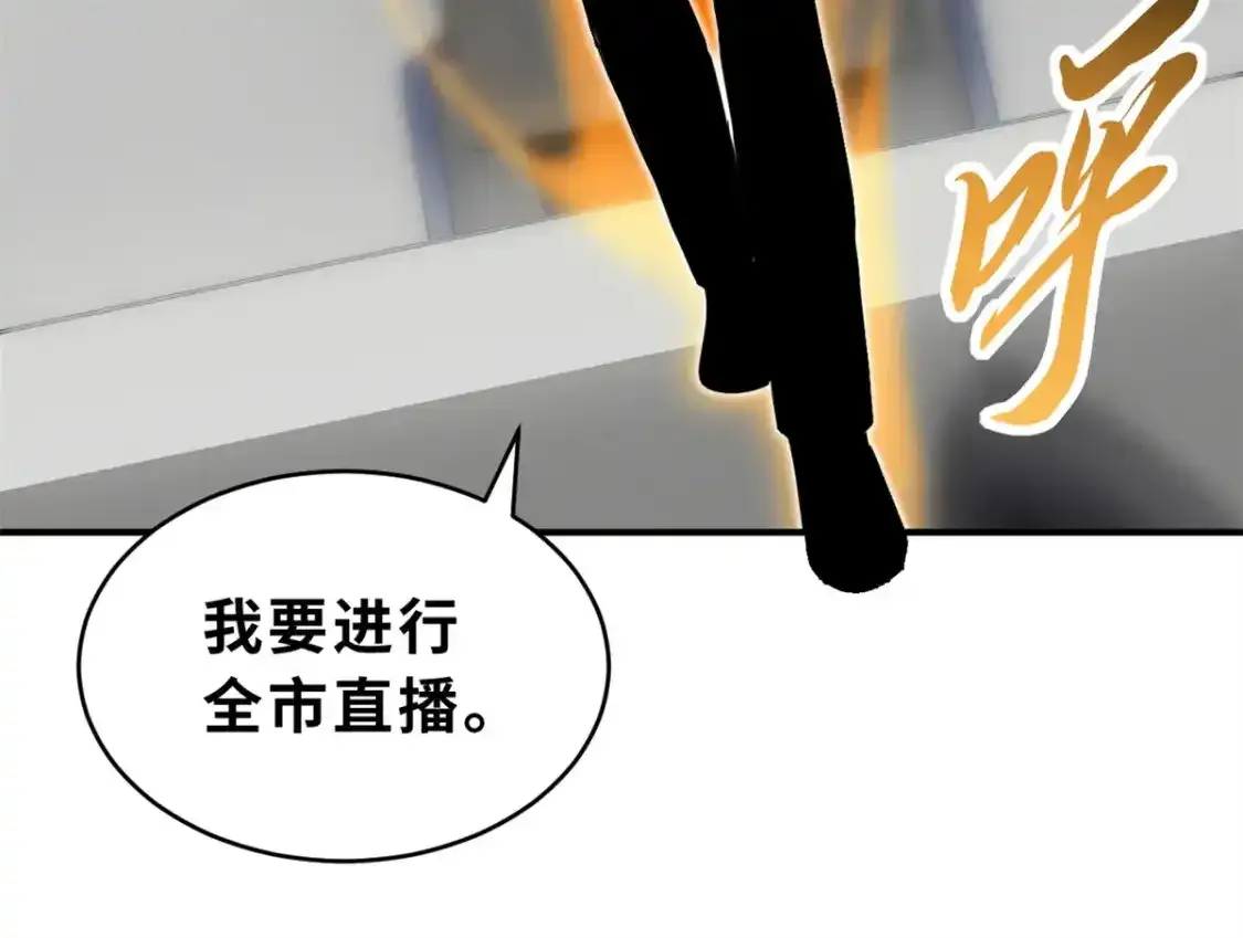 133 圣灵之姿40