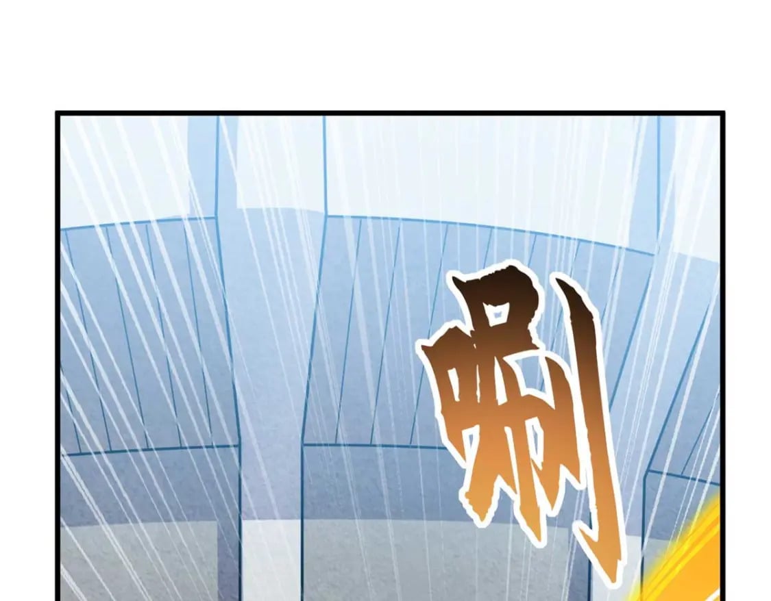 109 传承竞选开始57