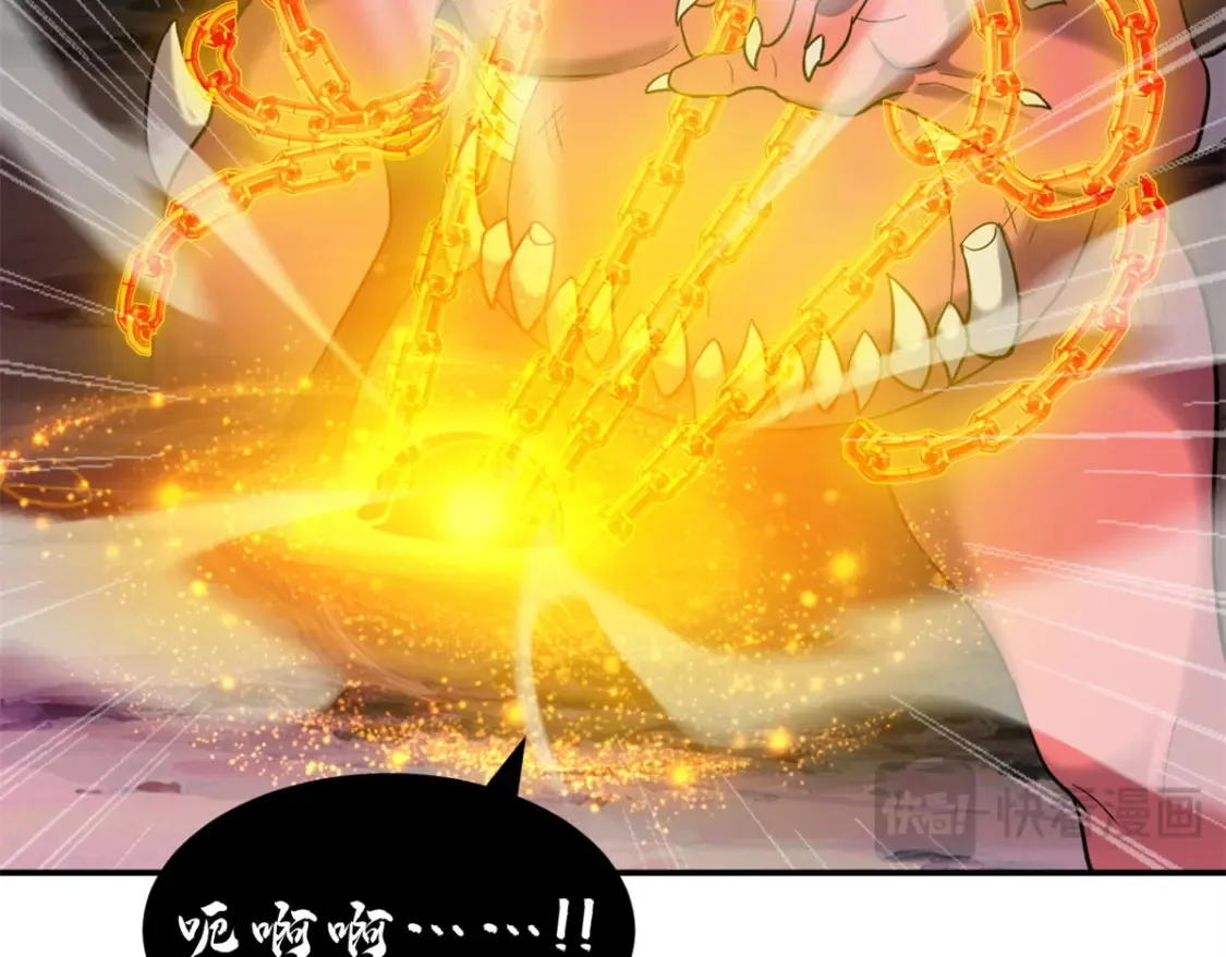 138 解决……？110