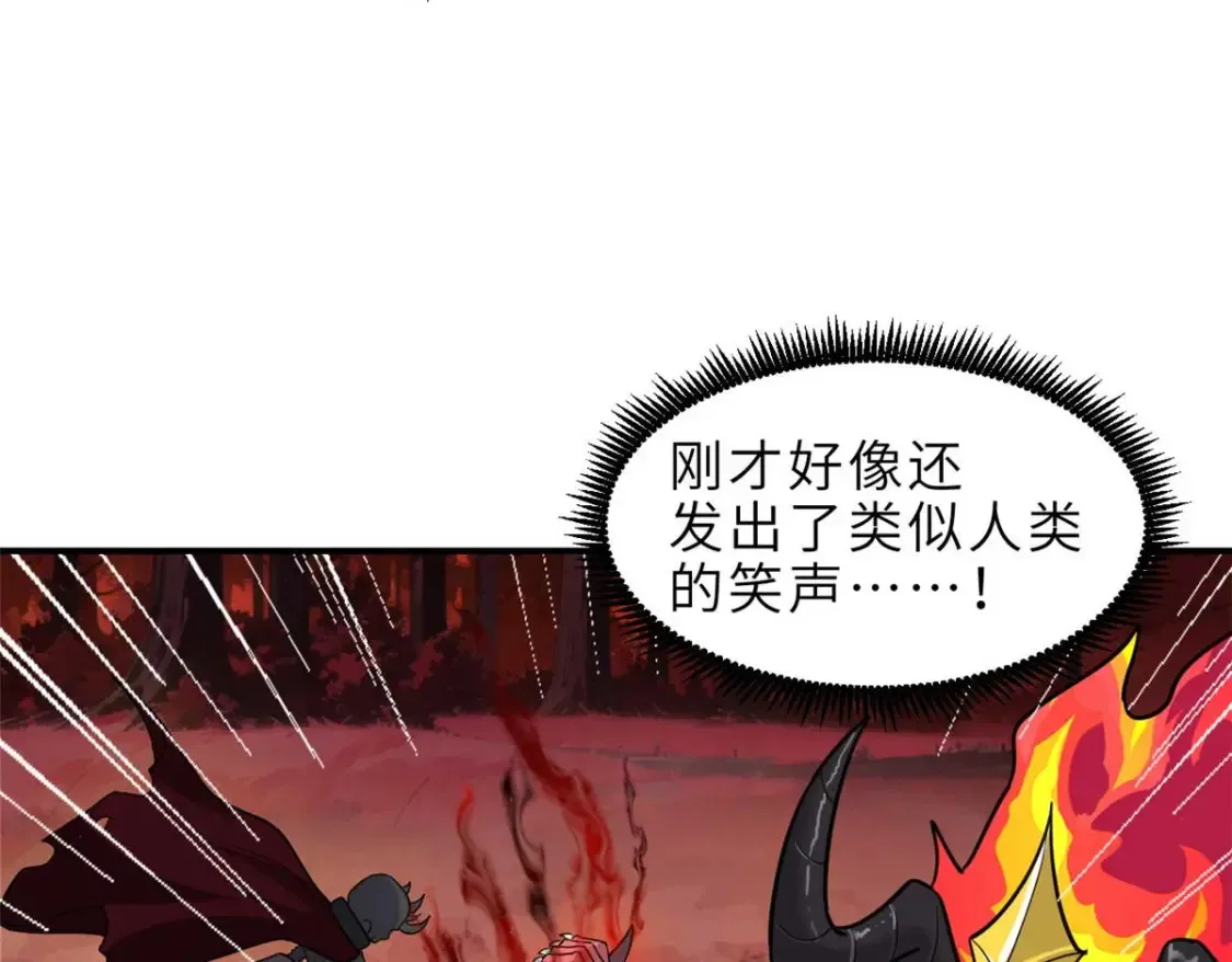 137 开战106