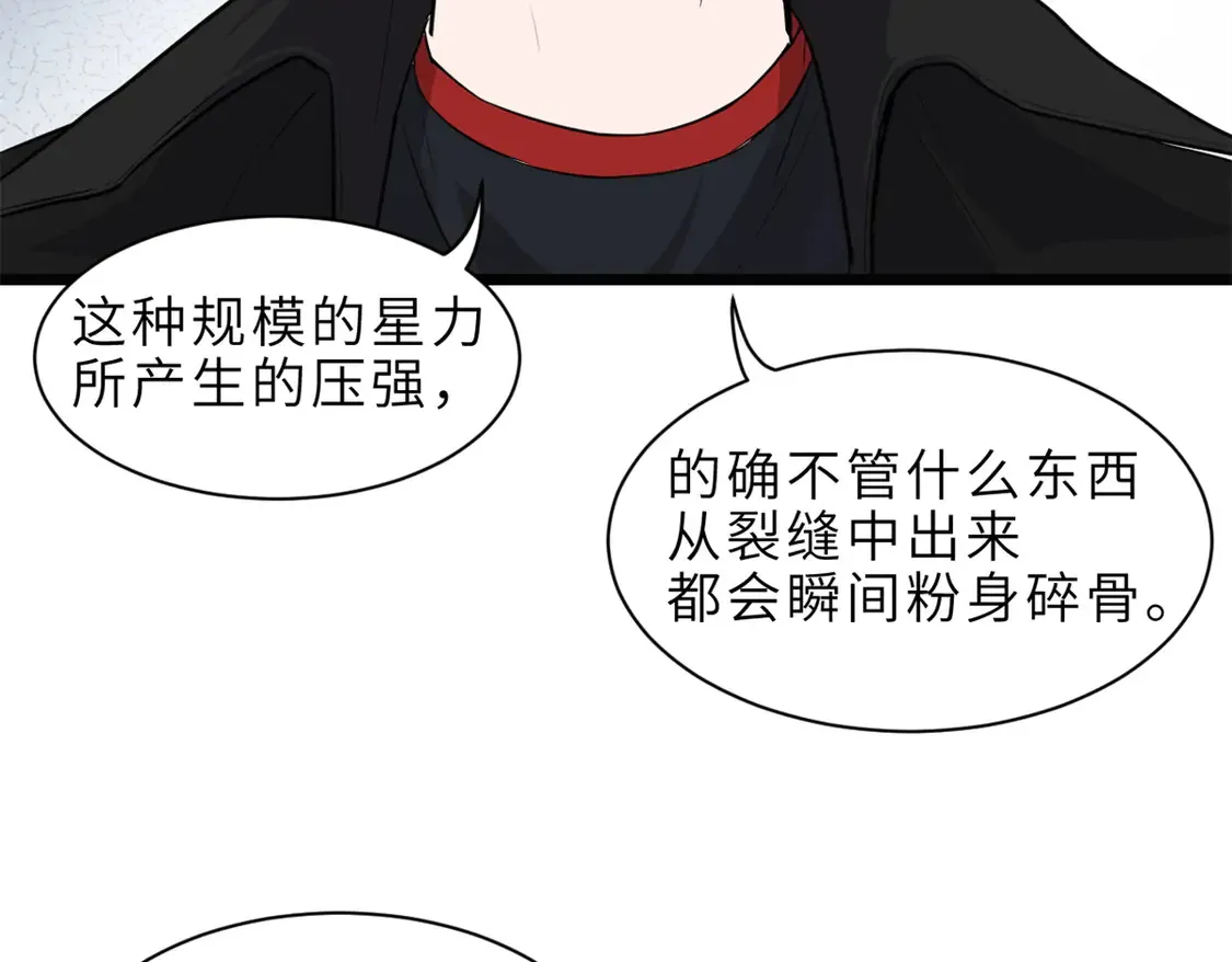 142 应对30