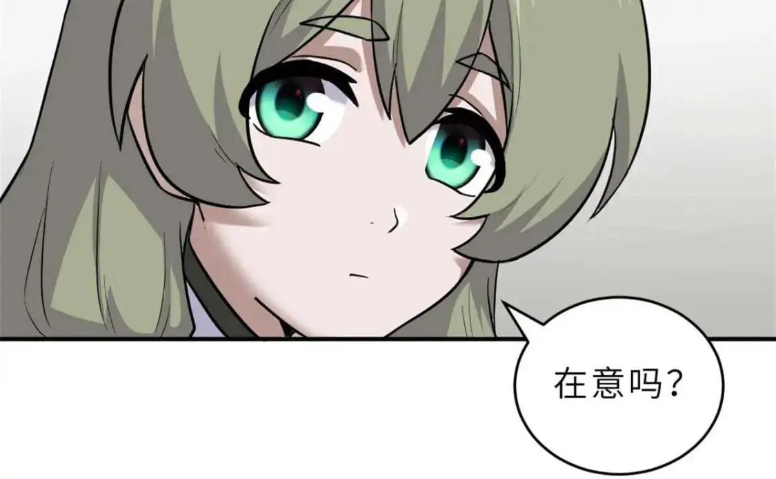 124 打赌96