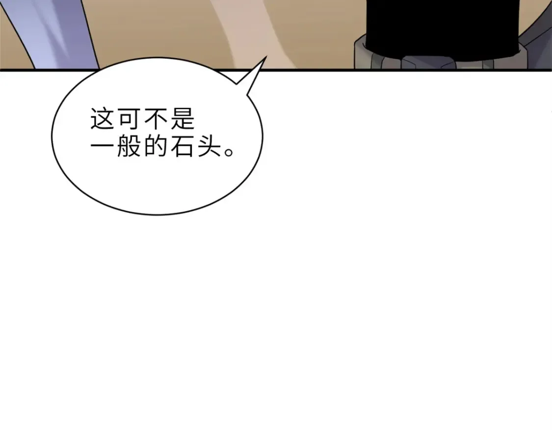135 拜师116