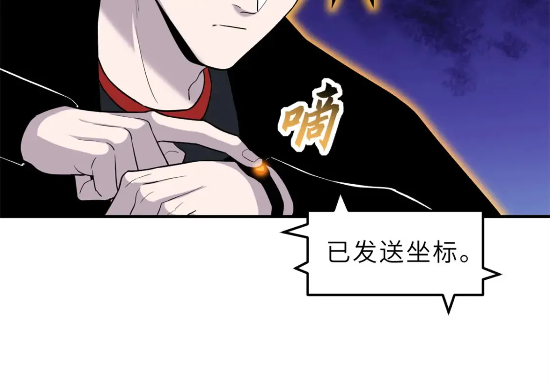 138 解决……？40
