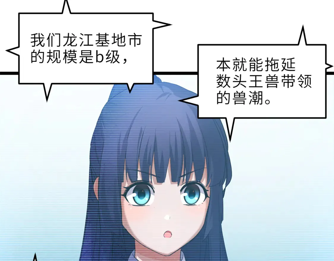 145 来临5