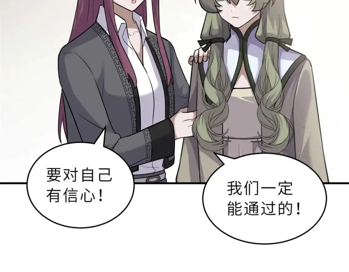 124 打赌31