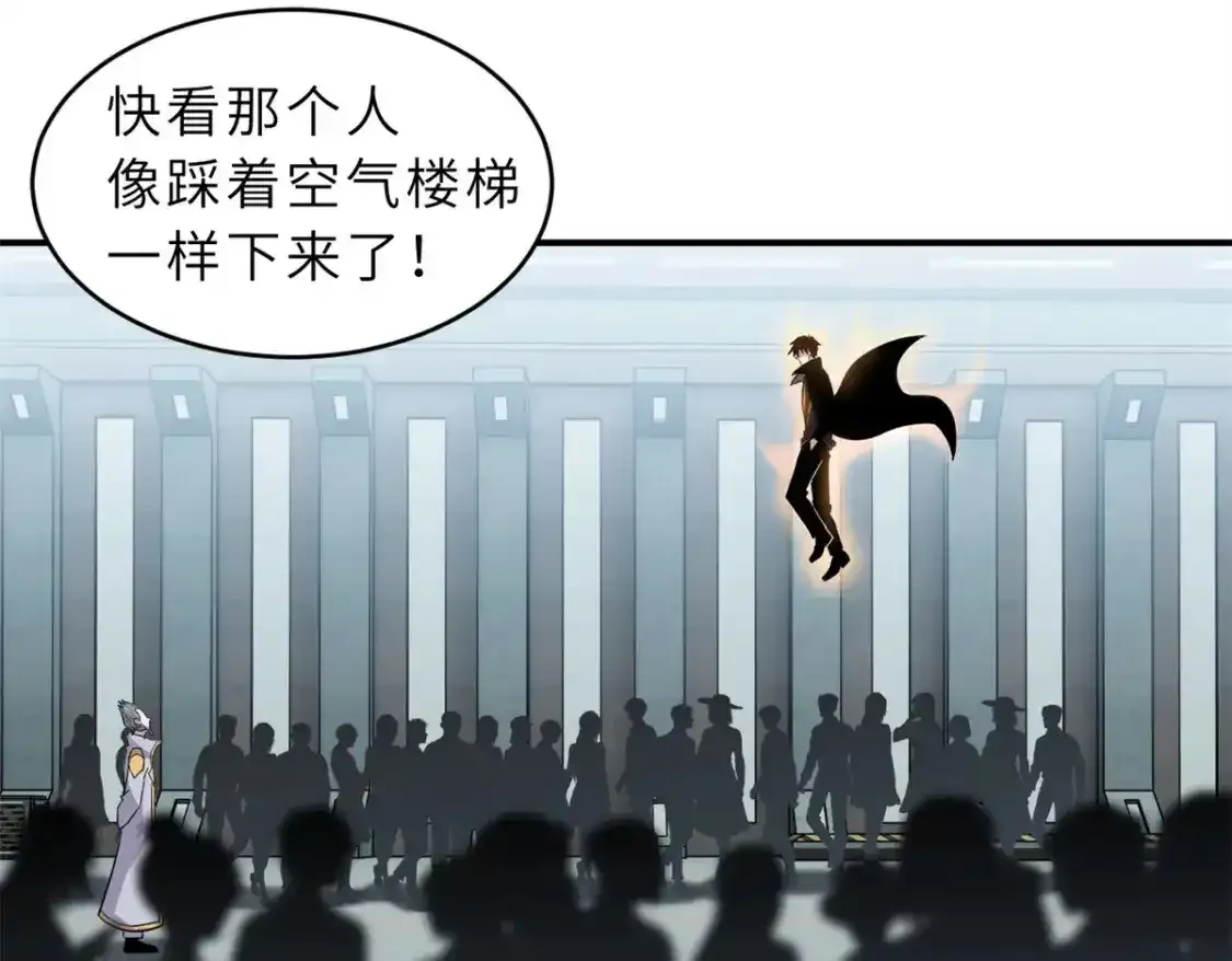 133 圣灵之姿41