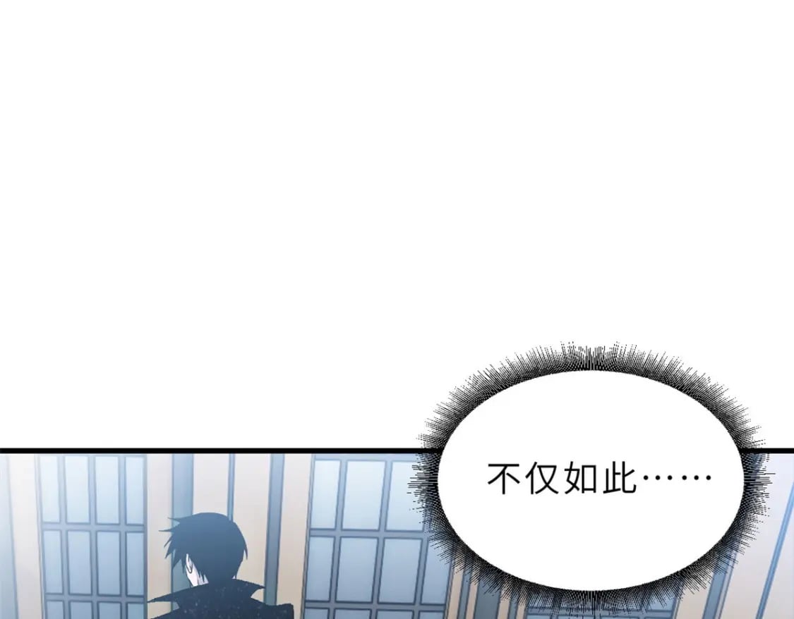 107 员工会议39