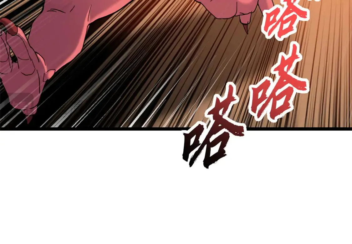 141 浮出水面42