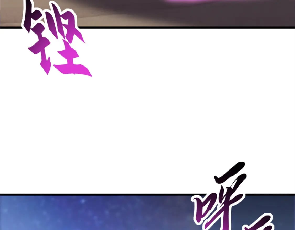 110 龙骨阶梯137
