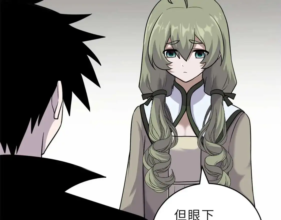124 打赌15