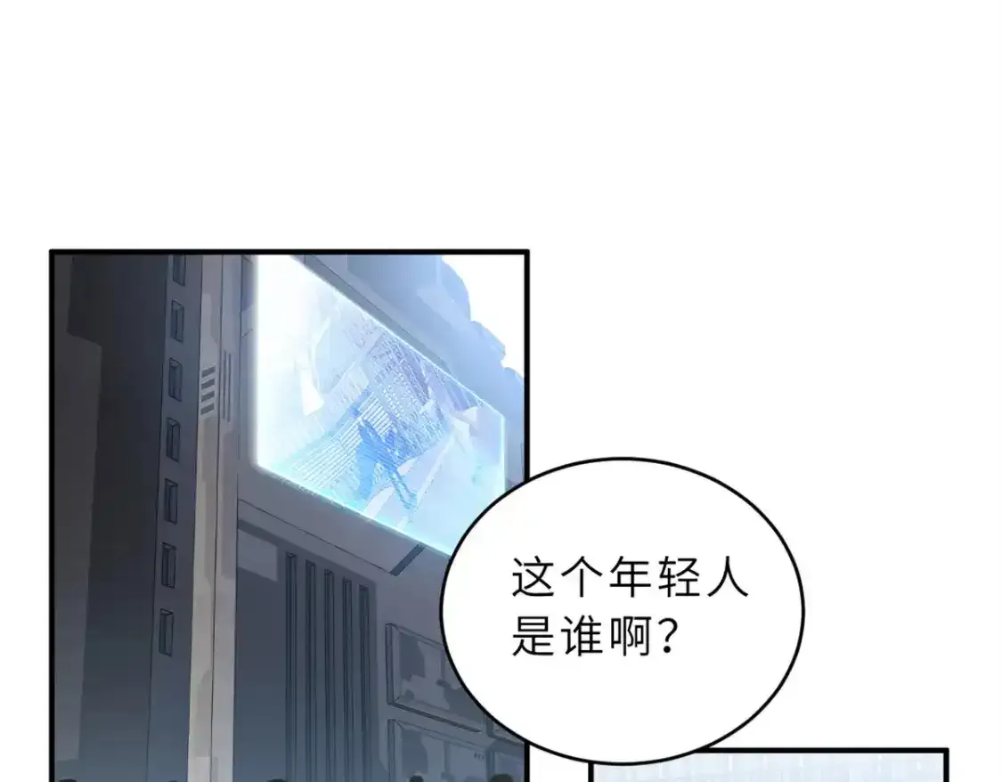 133 圣灵之姿47