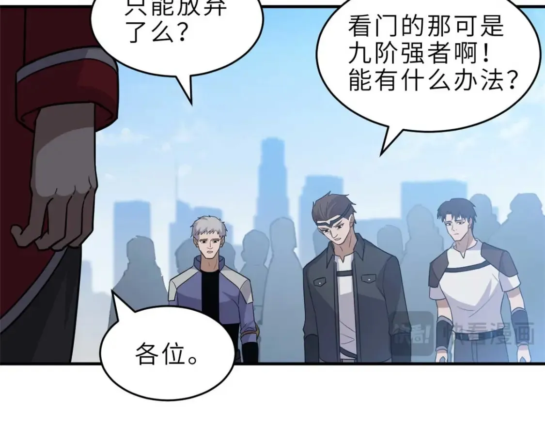 140 安比46