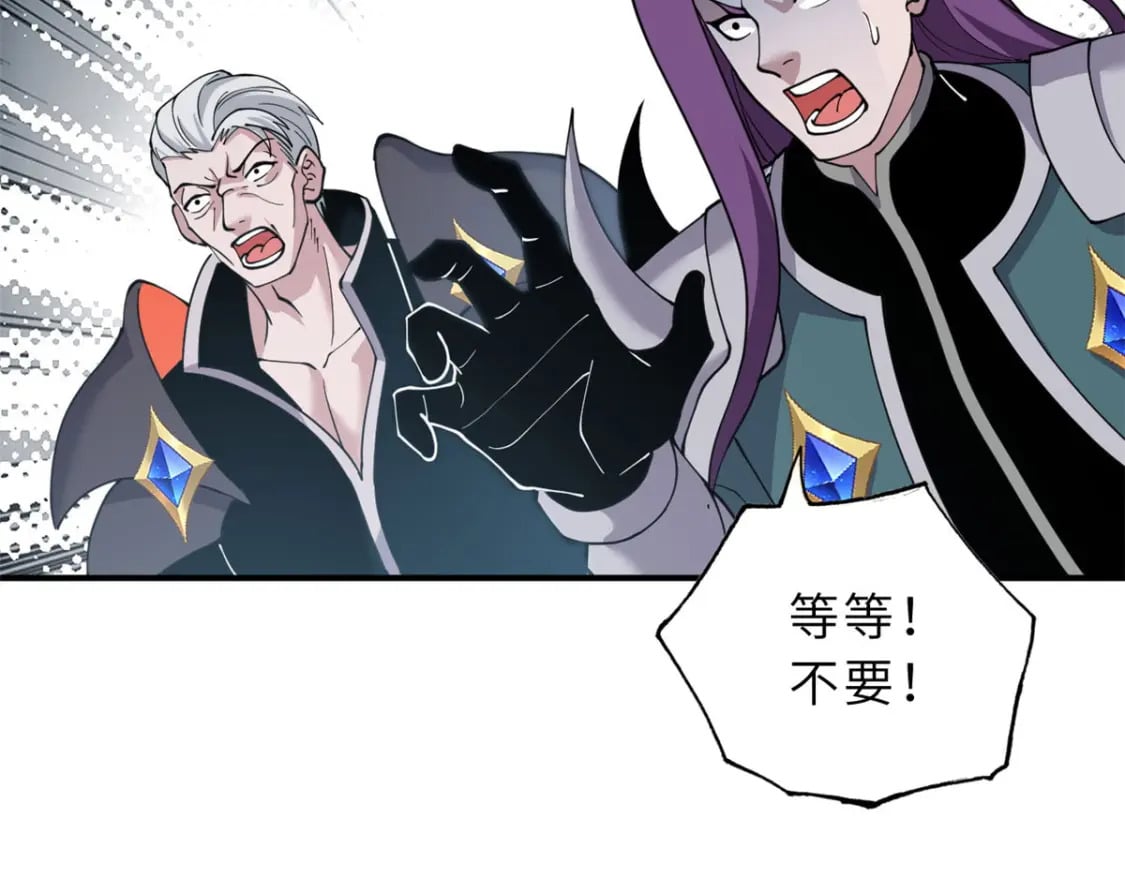 100 怒斩星空！177