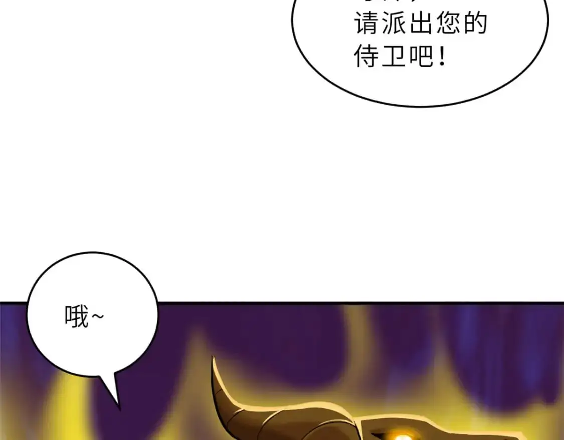 128 出手7