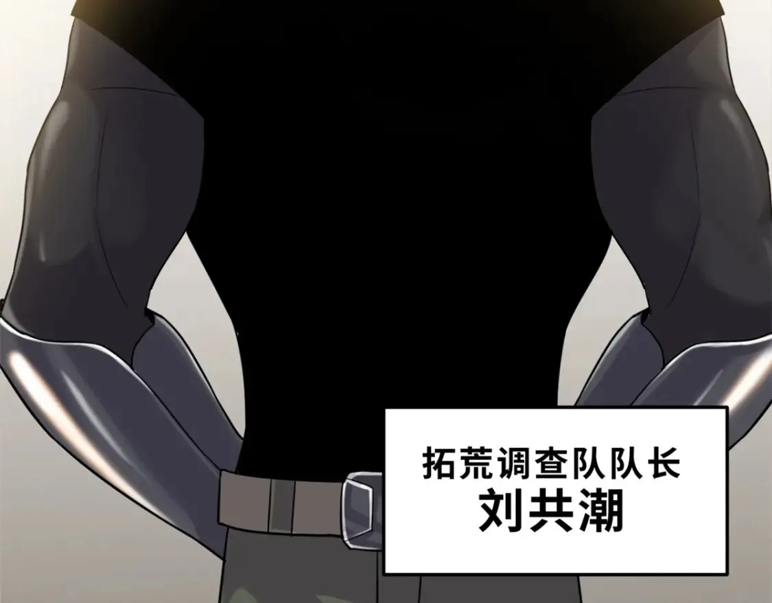 135 拜师108
