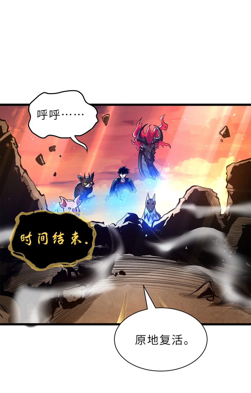 49 “友善的解决”48