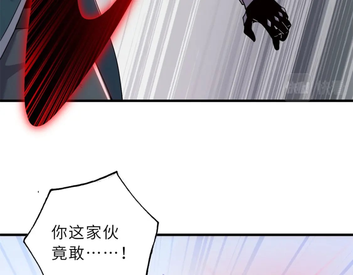 101 弑王令100