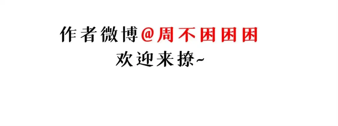 125 临阵觉醒155