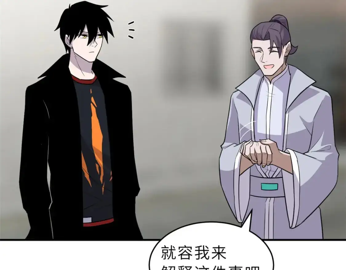 128 出手136