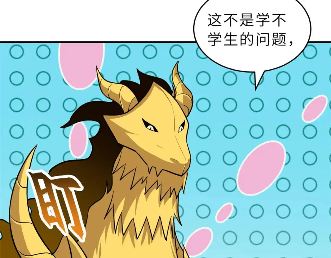 128 出手36