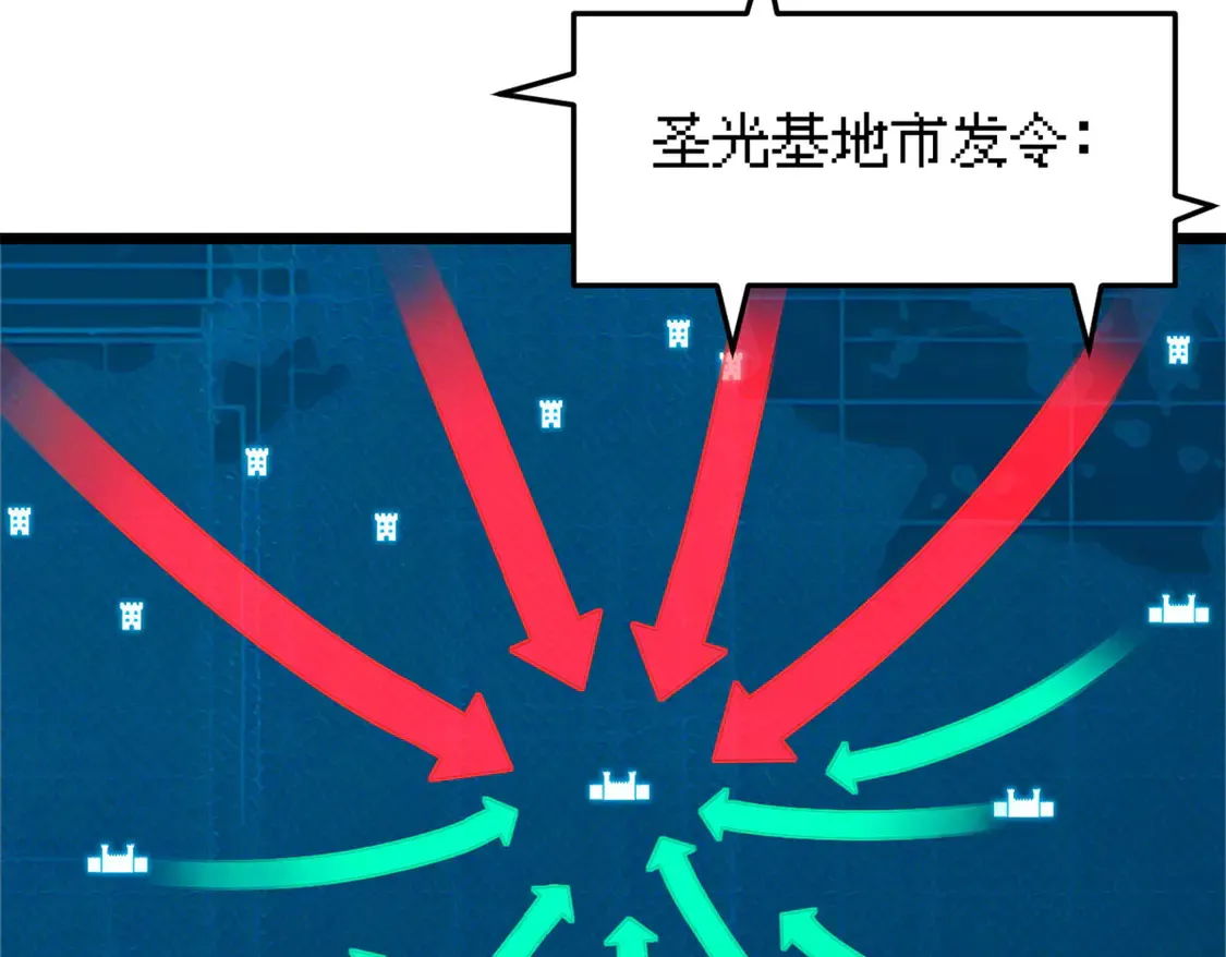 145 来临24