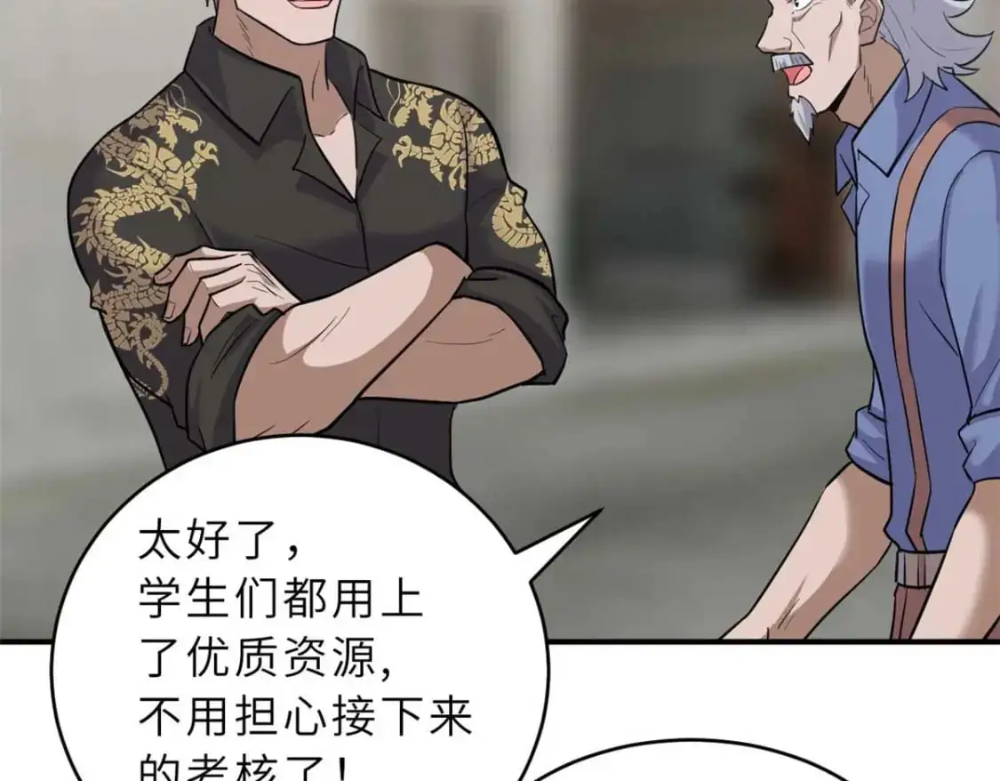 127 今时不同往日107