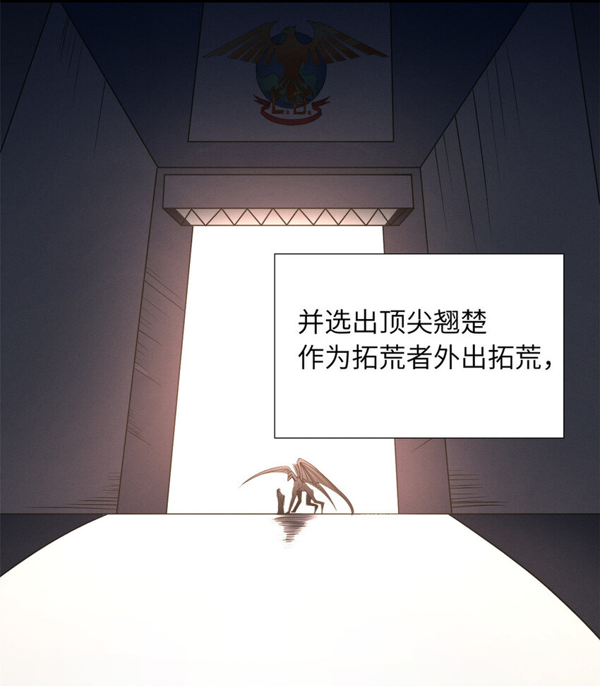 19 我才189