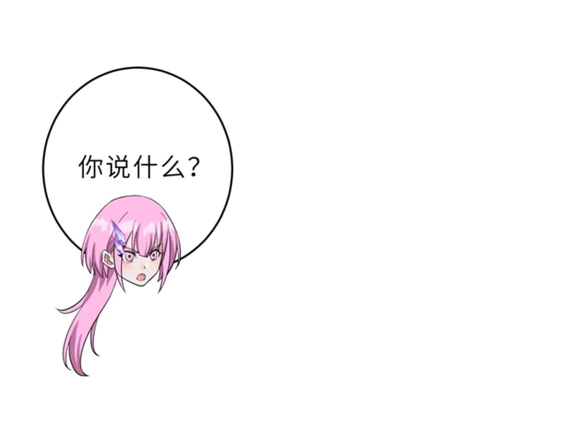 111 全力以赴47