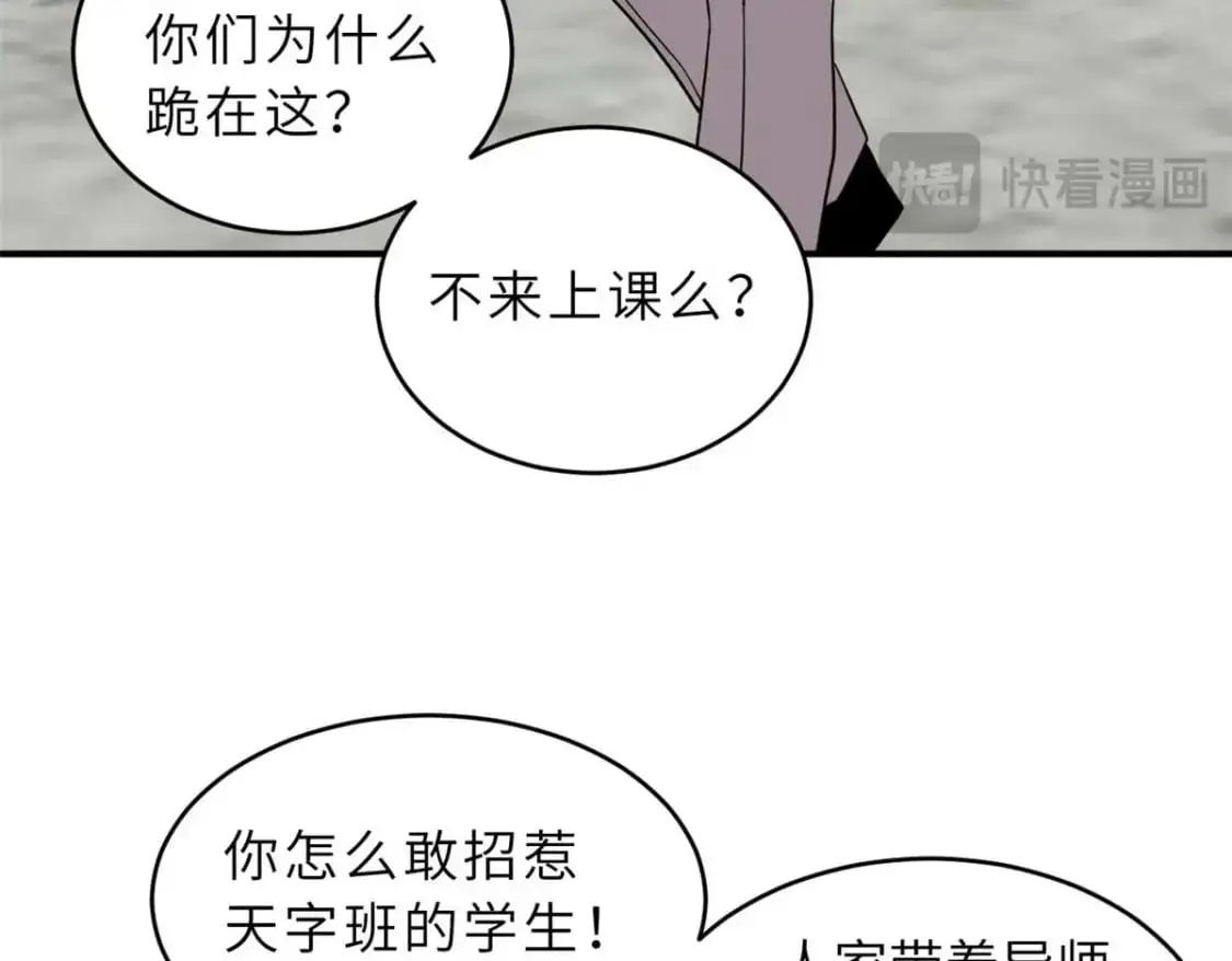 127 今时不同往日61