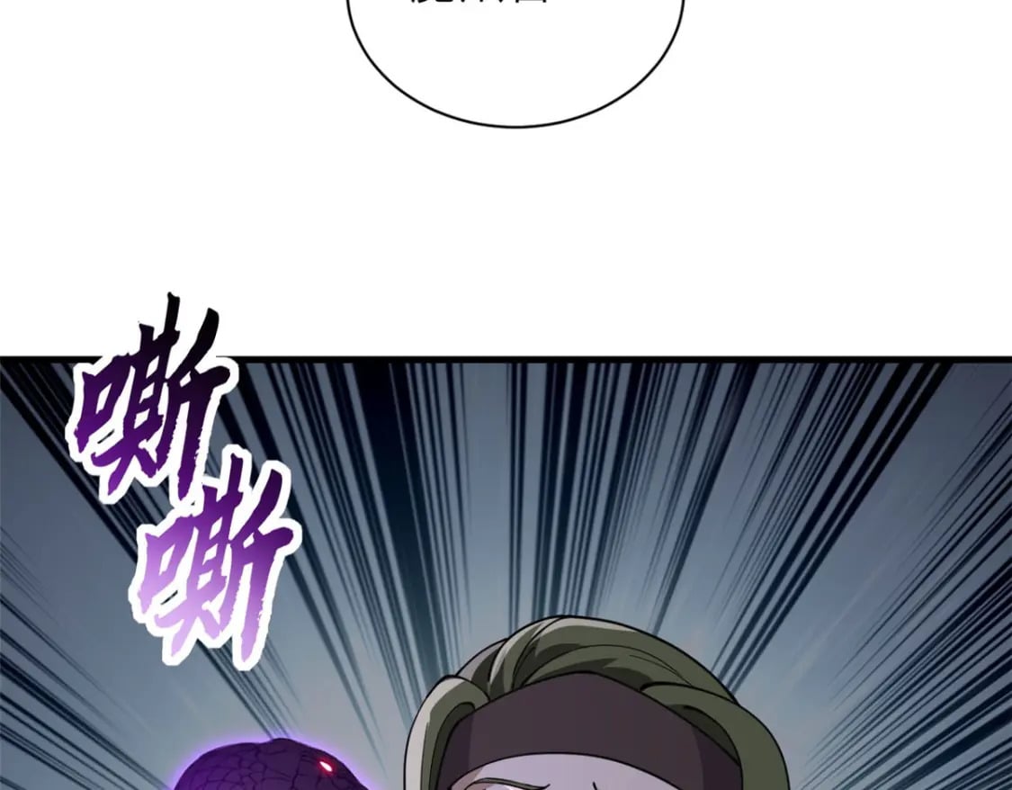 80 首战告捷150