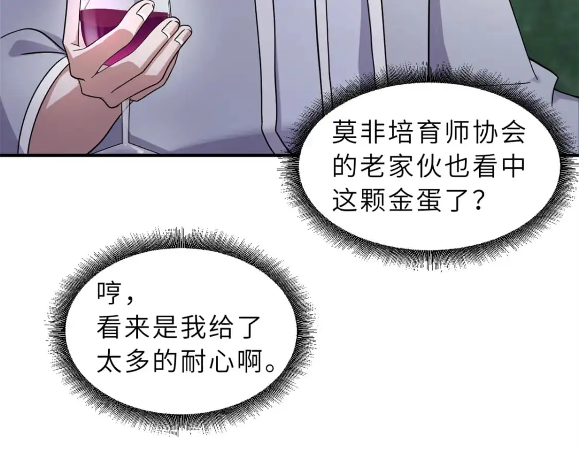 120 王113