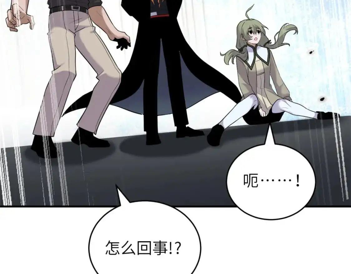 128 出手91