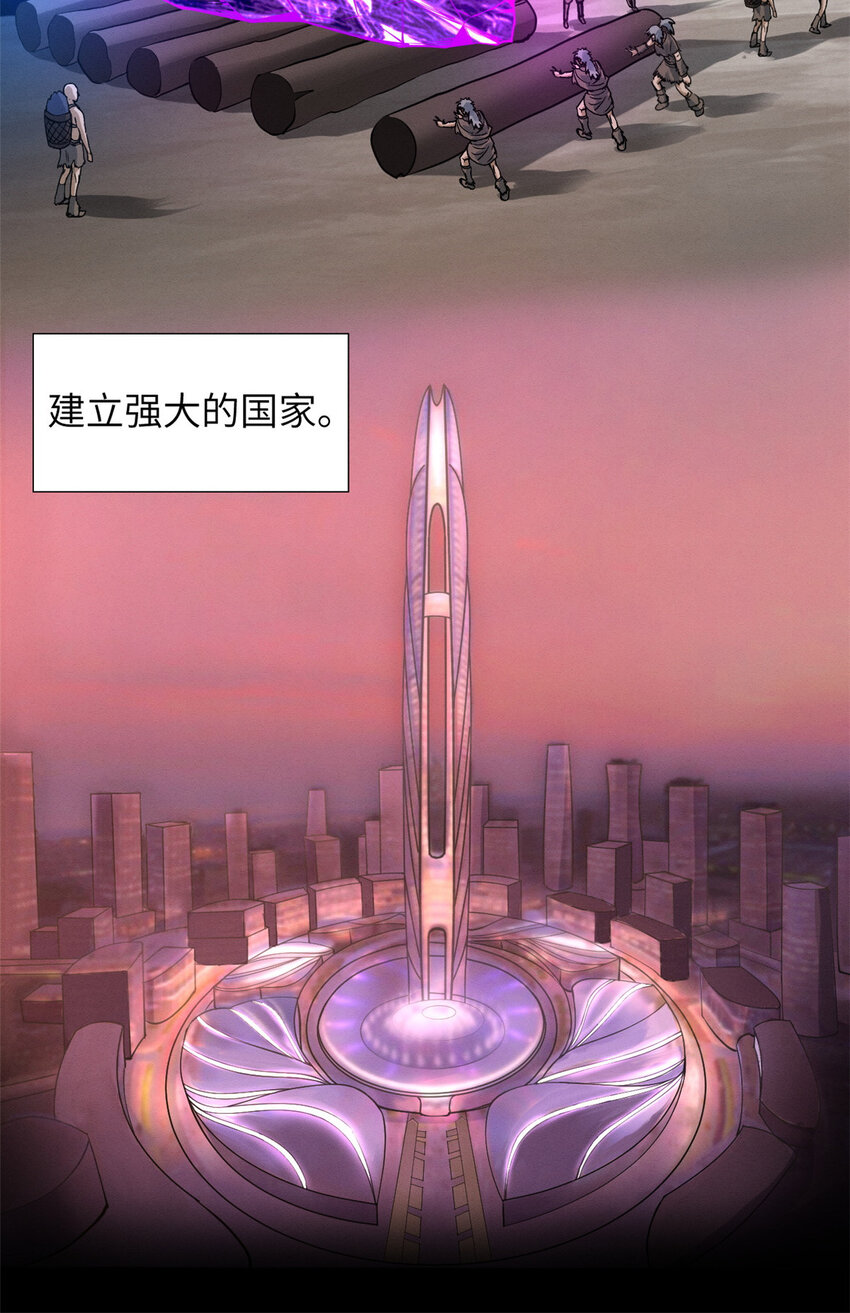 19 我才185